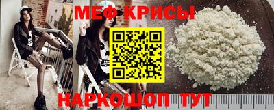 каннабис Жуковский