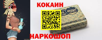 гидропоника Заводоуковск