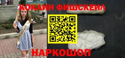 ALPHA-PVP Заволжье