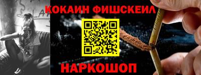 ALPHA-PVP Заволжье