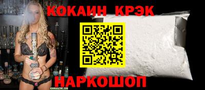 ALPHA-PVP Заволжье