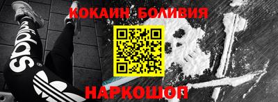 ALPHA-PVP Заволжье