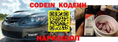 гидропоника Заводоуковск
