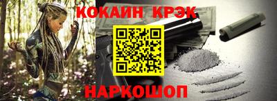 гидропоника Заводоуковск