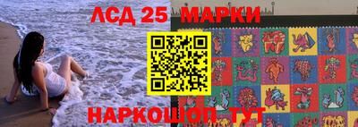 гидропоника Заводоуковск