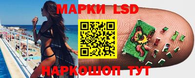 гидропоника Заводоуковск