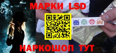 гидропоника Заводоуковск