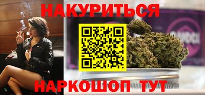 ALPHA-PVP Заволжье