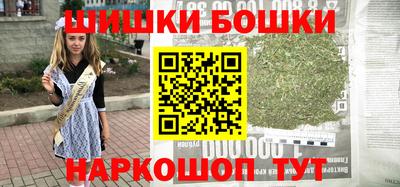 гидропоника Заводоуковск