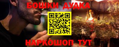 гидропоника Заводоуковск