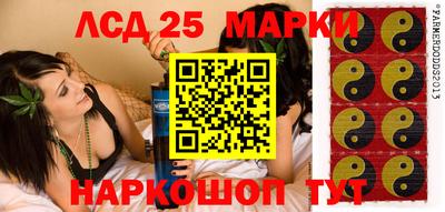 ALPHA-PVP Заволжье