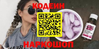 гидропоника Заводоуковск