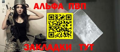 гидропоника Заводоуковск