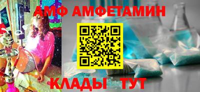 гидропоника Заводоуковск