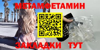 гидропоника Заводоуковск