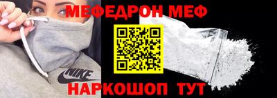 гидропоника Заводоуковск