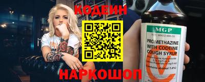 каннабис Жуковский