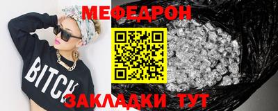 ALPHA-PVP Заволжье