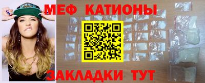 ALPHA-PVP Заволжье