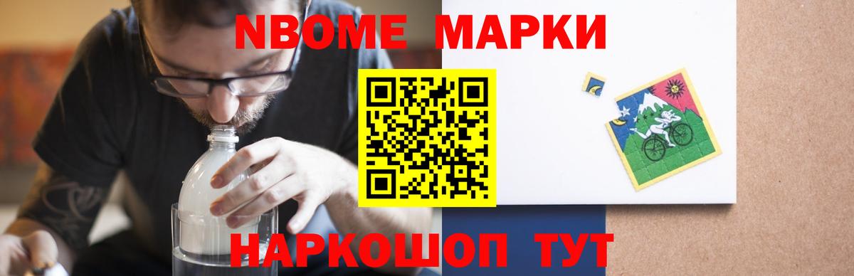 ЛСД экстази кислота  Вход с VPN  Нижний Новгород  LSD-25 экстази кислота 