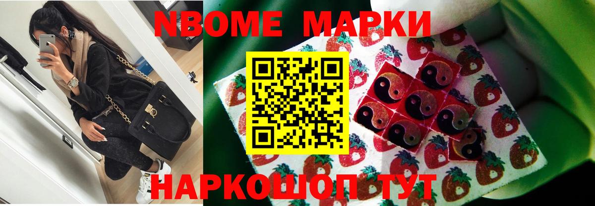 Лсд 25 экстази кислота Нижний Новгород